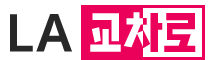 LA