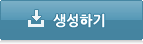 QR코드 생성하기